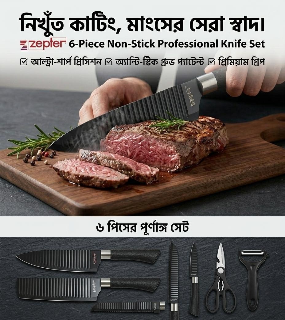 Zepter Kitchen Knife 6pcs Set - Image 2